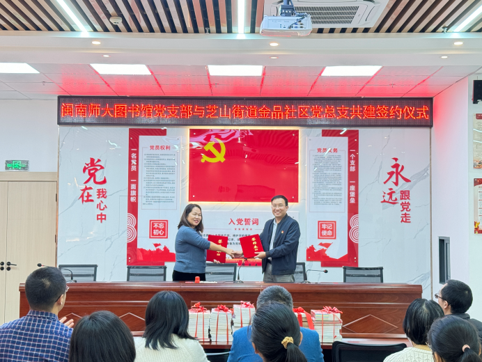 说明: 签约